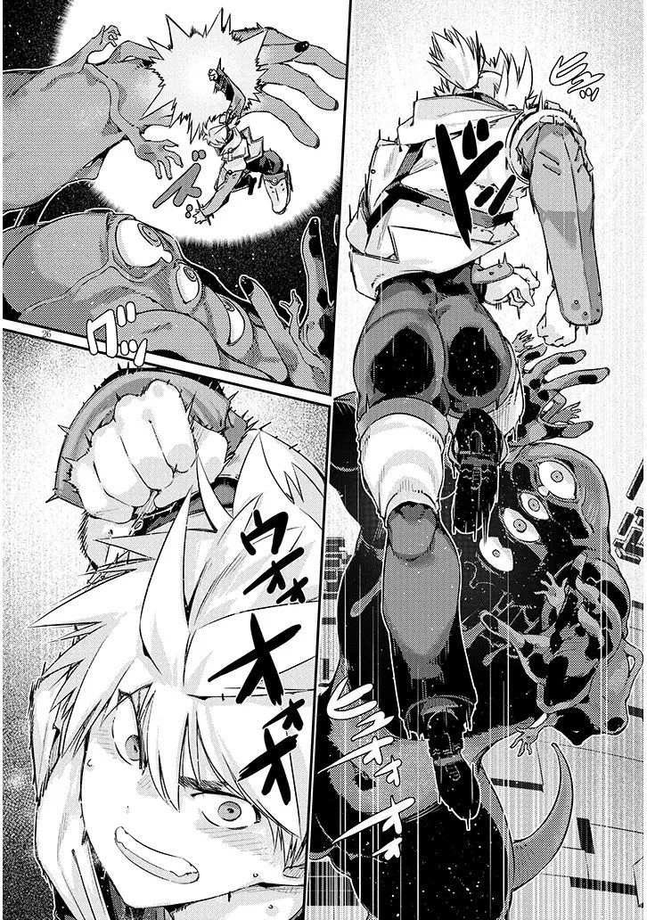 Dungeon Haishin Heroine wa Datsui Wana de Harem Flag ga Tatsu Rashii - Chapter 4.2 - Page 11