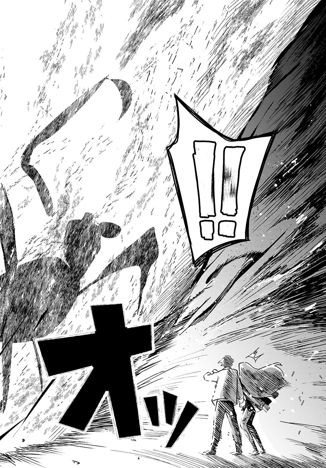 Dungeon Kouryaku No Tame Nara, Love Comedy Shinakucha Dame Desu Ka? - Chapter 11 - Page 18