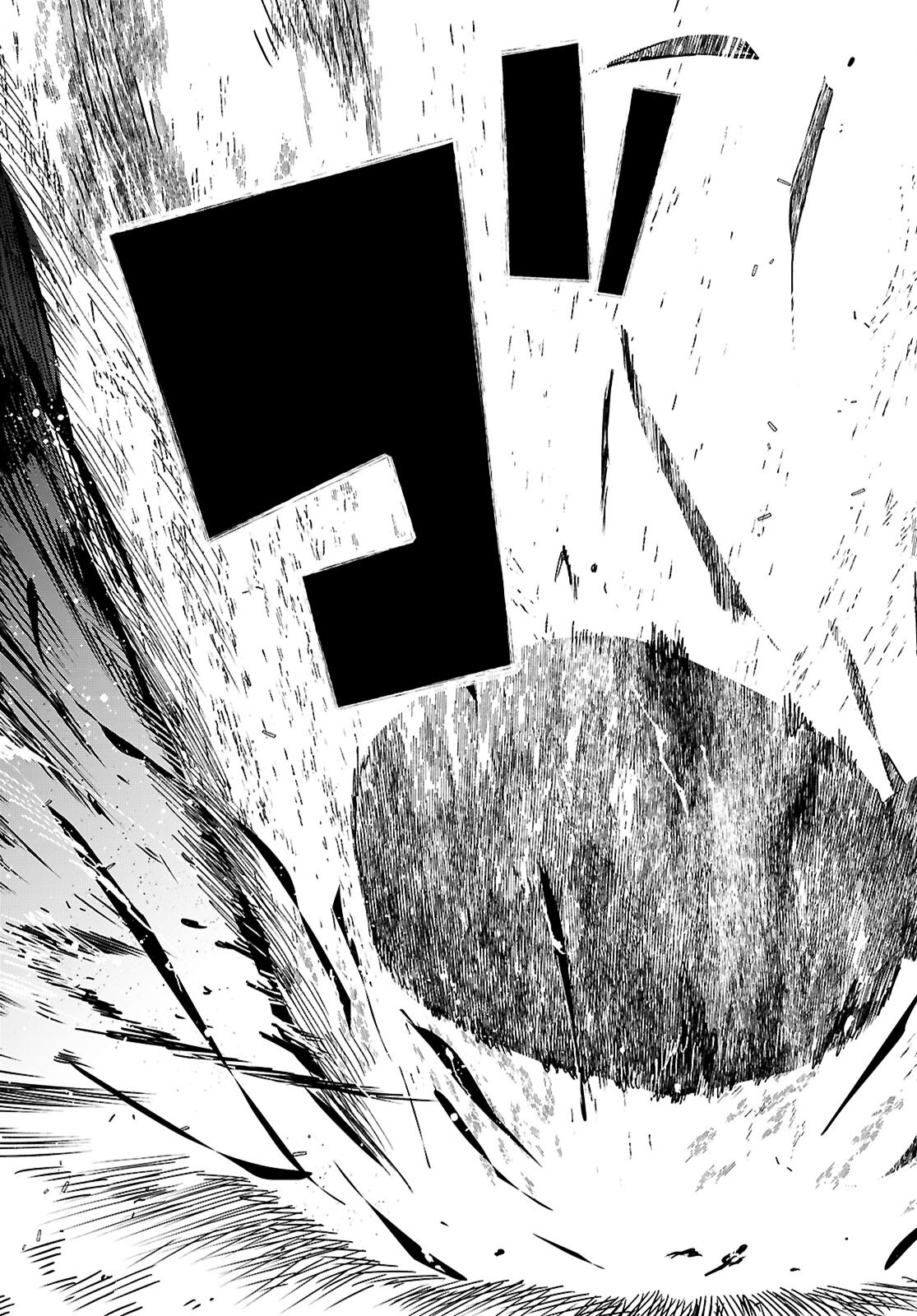 Dungeon Kouryaku No Tame Nara, Love Comedy Shinakucha Dame Desu Ka? - Chapter 11 - Page 19
