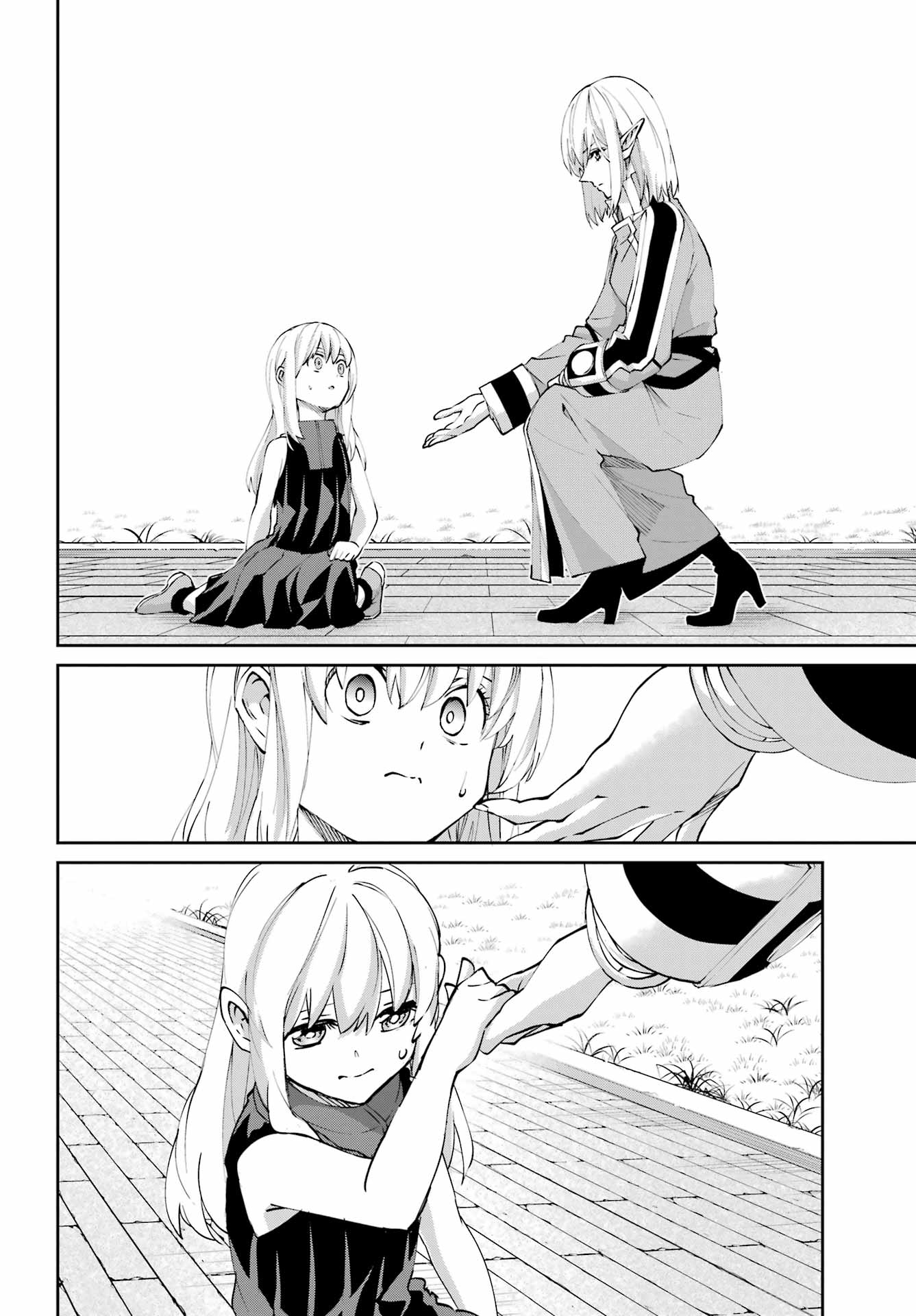 Dungeon ni Deai o Motomeru no wa Machigatte iru darou ka Gaiden - Sword Oratoria - Chapter 142.2 - Page 20