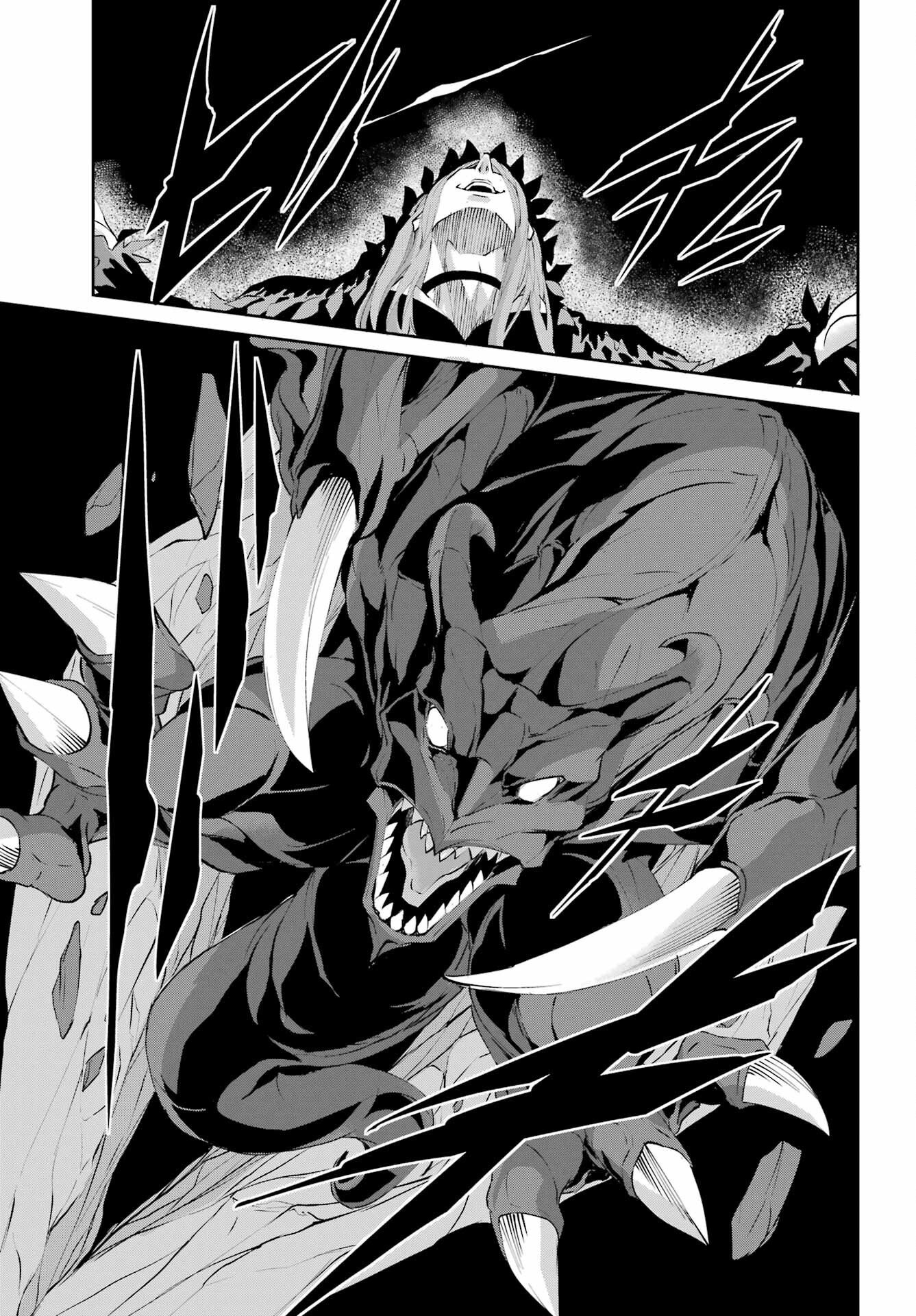 Dungeon ni Deai o Motomeru no wa Machigatte iru darou ka Gaiden - Sword Oratoria - Chapter 145 - Page 29