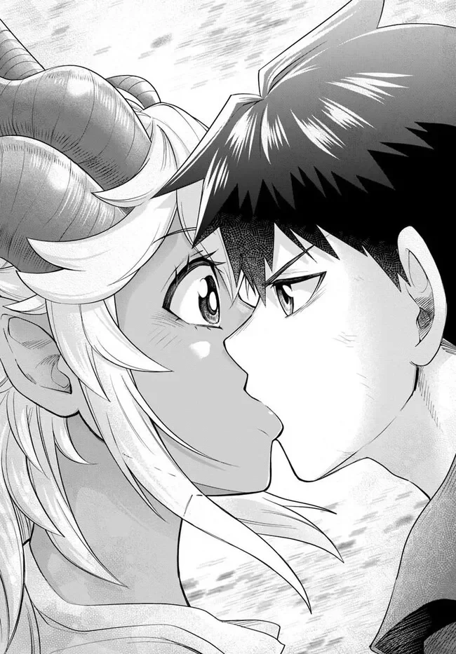 Dungeon no Osananajimi - Chapter 66 - Page 10