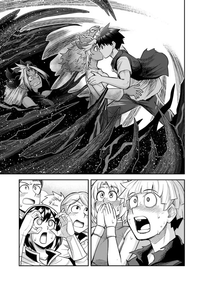 Dungeon no Osananajimi - Chapter 66 - Page 11