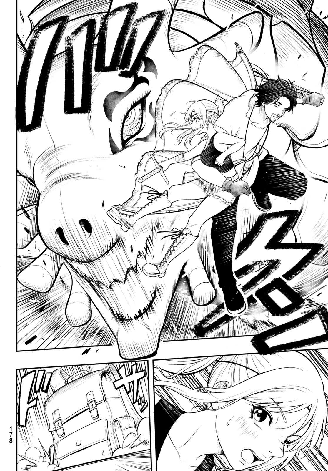 Dungeon no Sokuryoushi - Chapter 1 - Page 42