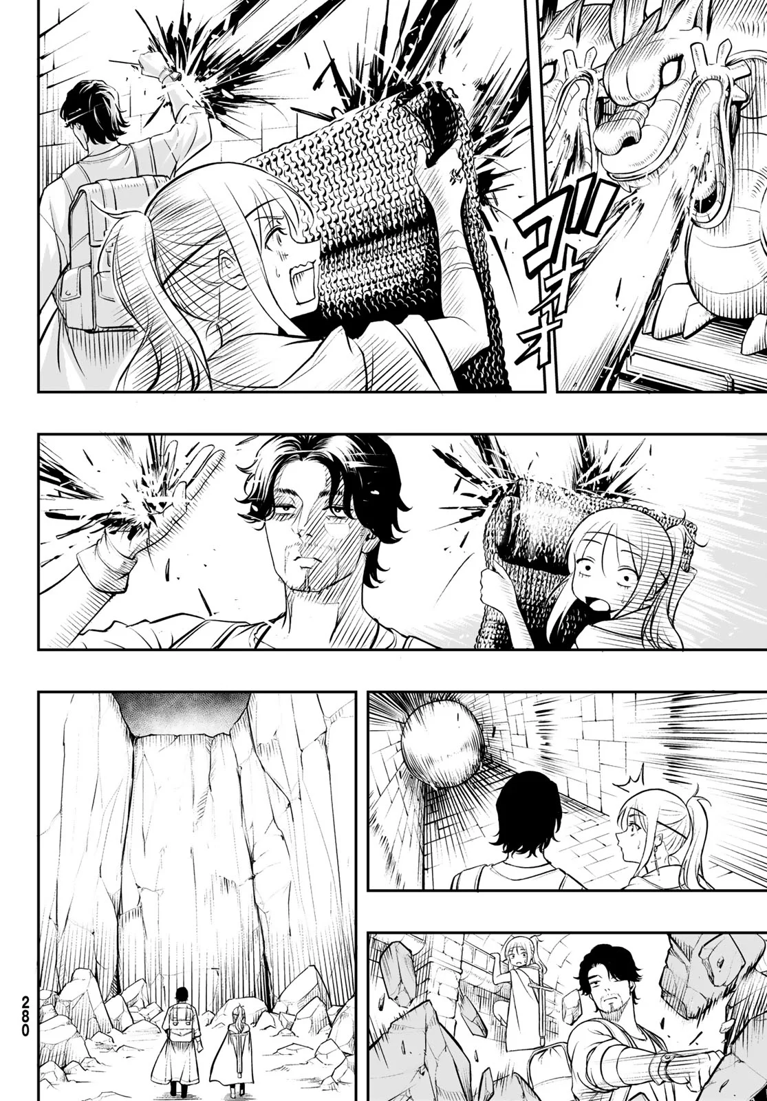 Dungeon no Sokuryoushi - Chapter 2 - Page 10
