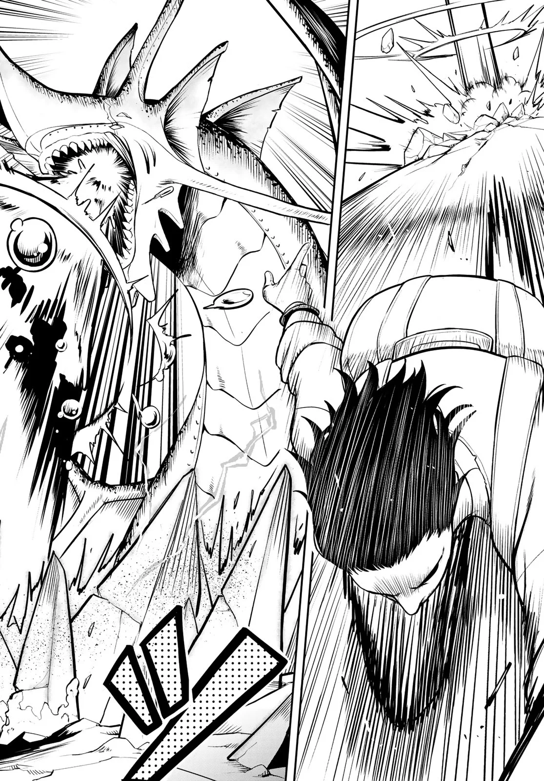 Dungeon no Sokuryoushi - Chapter 2 - Page 32