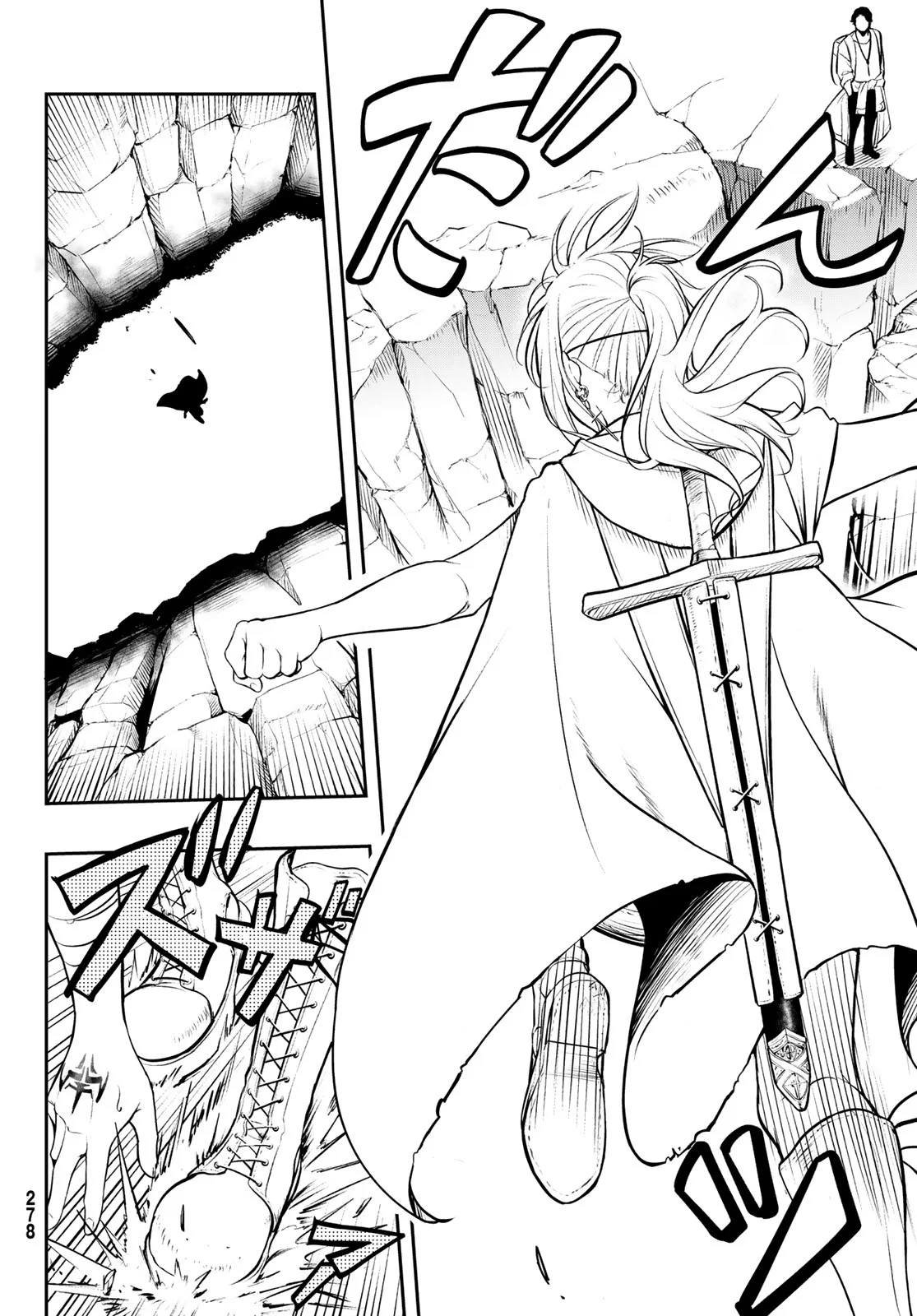 Dungeon no Sokuryoushi - Chapter 2 - Page 8