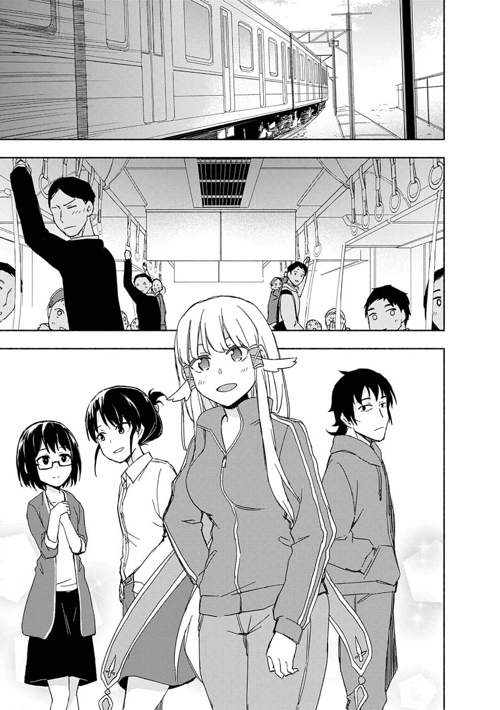 Eh, Ten'i Shippai! ?...... Seikou? - Chapter 15 - Page 1