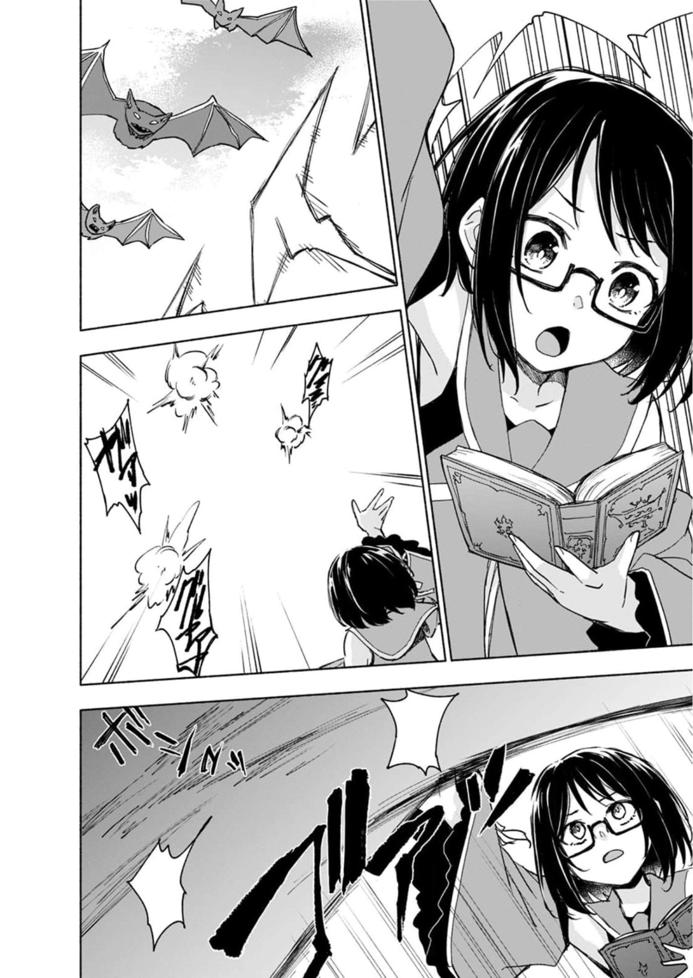 Eh, Ten'i Shippai! ?...... Seikou? - Chapter 24 - Page 6