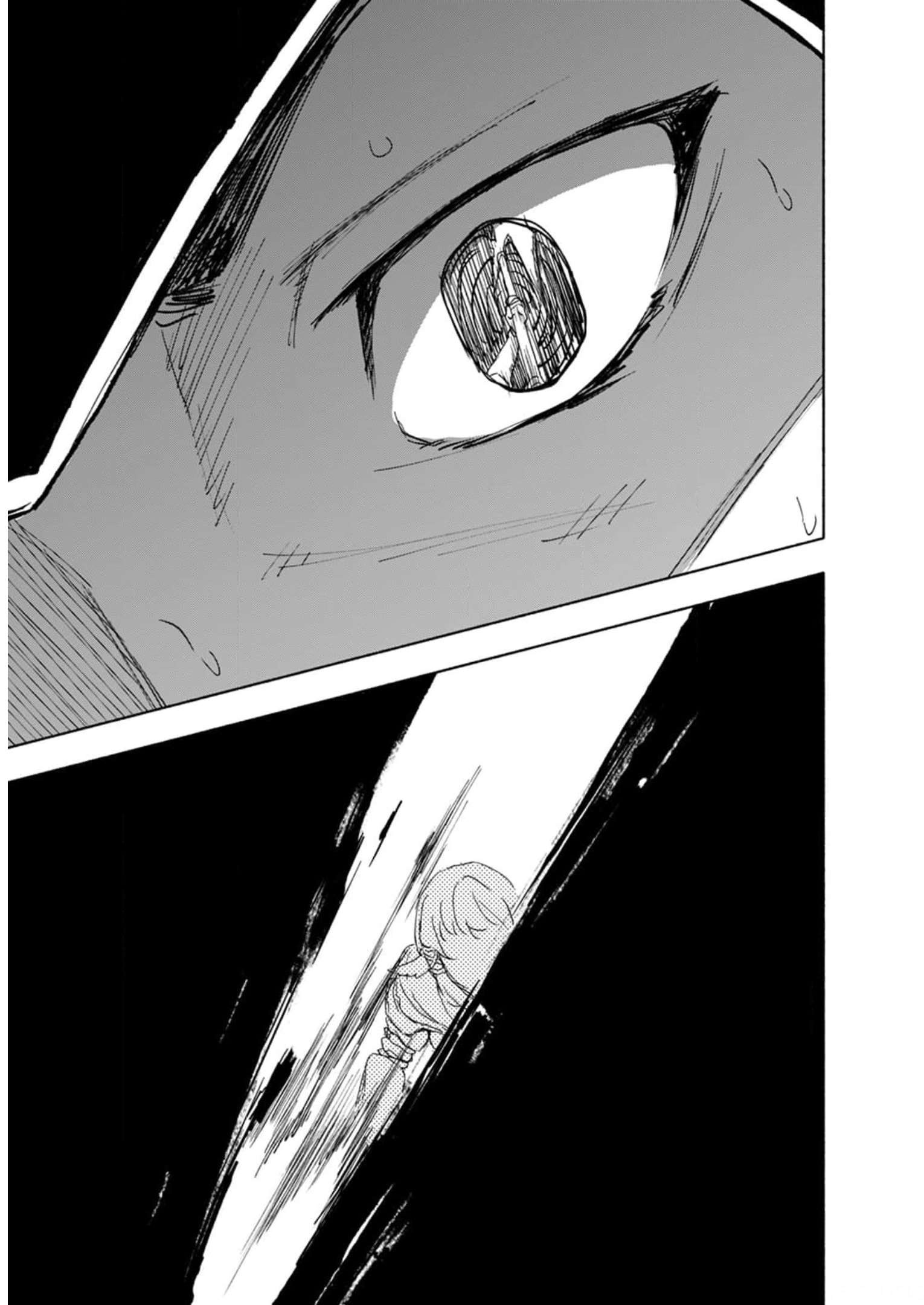 Eh, Ten'i Shippai! ?...... Seikou? - Chapter 27 - Page 21
