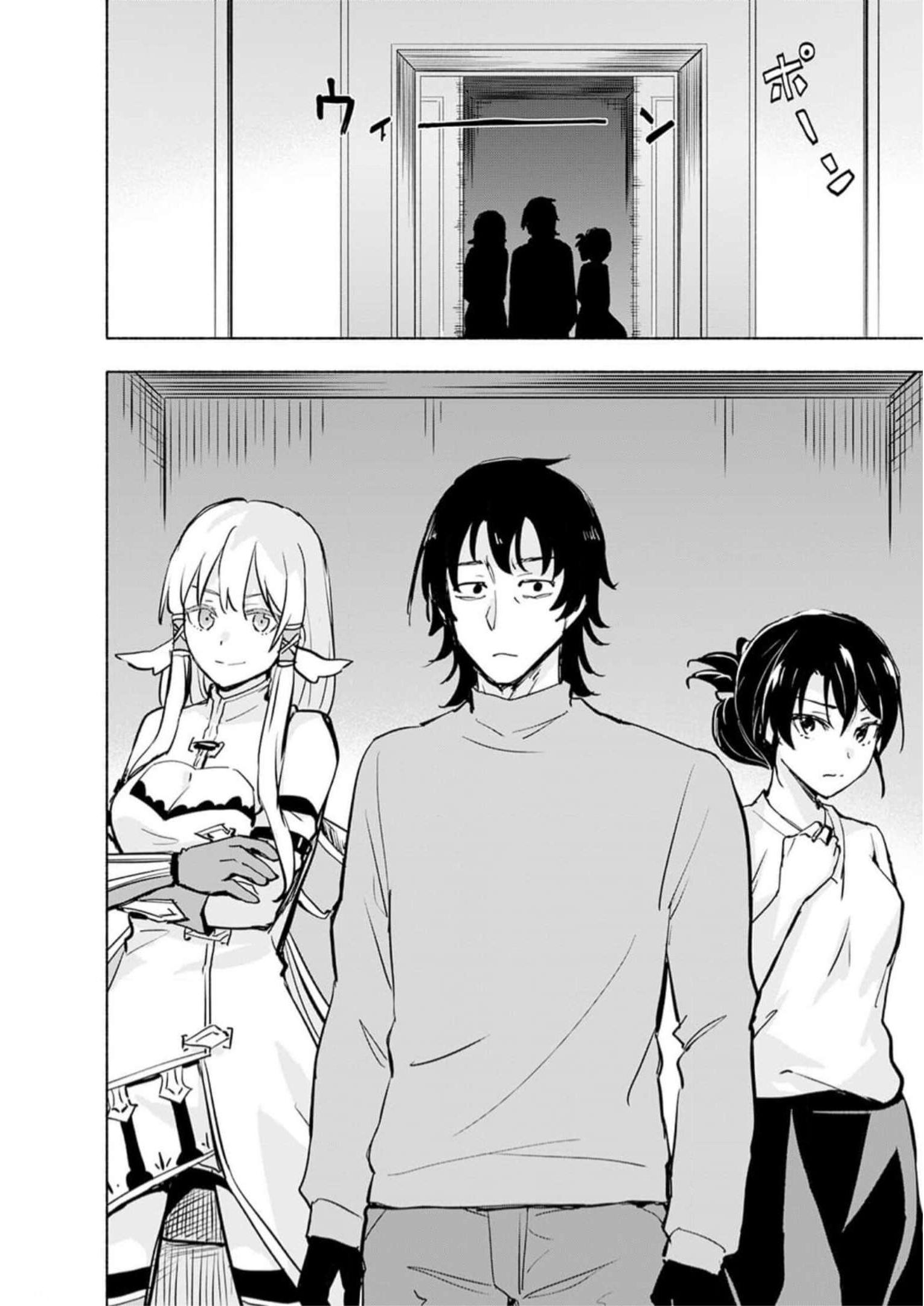 Eh, Ten'i Shippai! ?...... Seikou? - Chapter 32 - Page 20