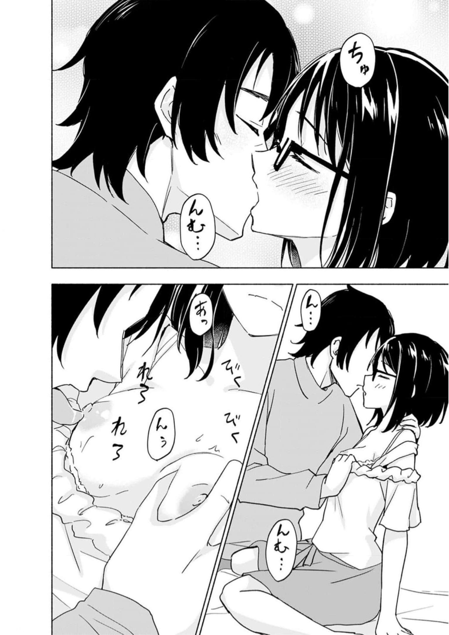 Eh, Ten'i Shippai! ?...... Seikou? - Chapter 33 - Page 12