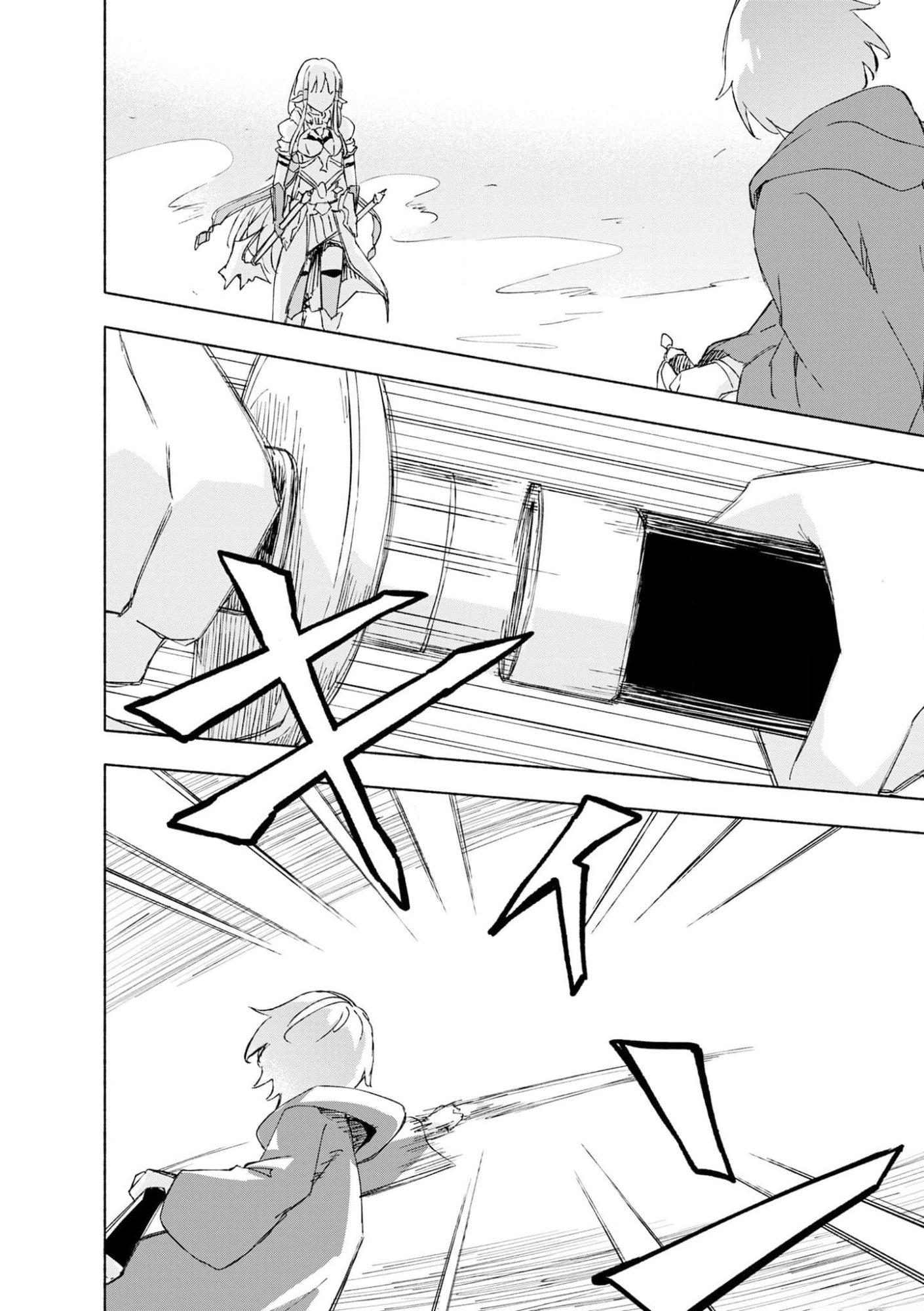 Eh, Ten'i Shippai! ?...... Seikou? - Chapter 41 - Page 22