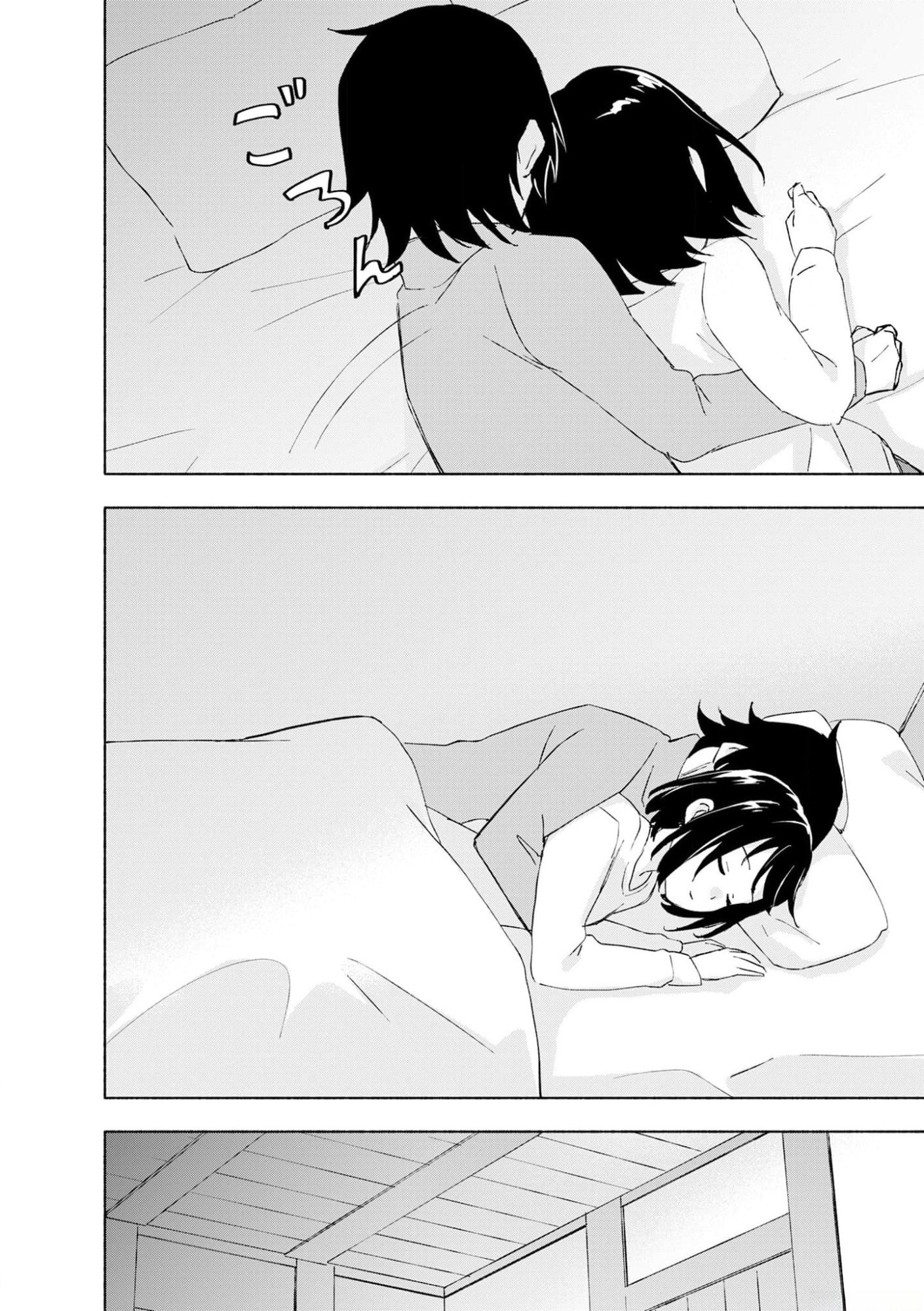 Eh, Ten'i Shippai! ?...... Seikou? - Chapter 42 - Page 24