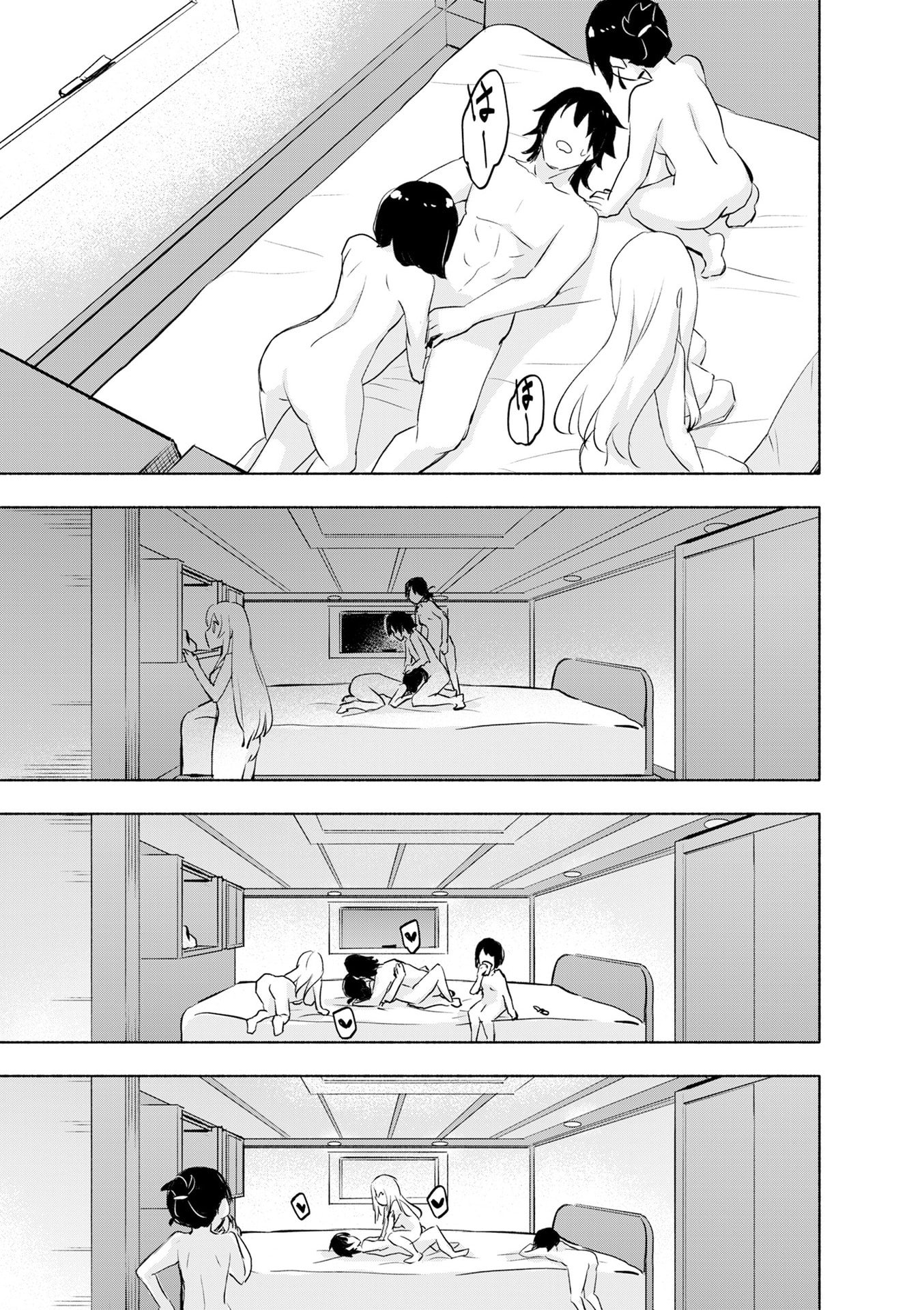 Eh, Ten'i Shippai! ?...... Seikou? - Chapter 52 - Page 19