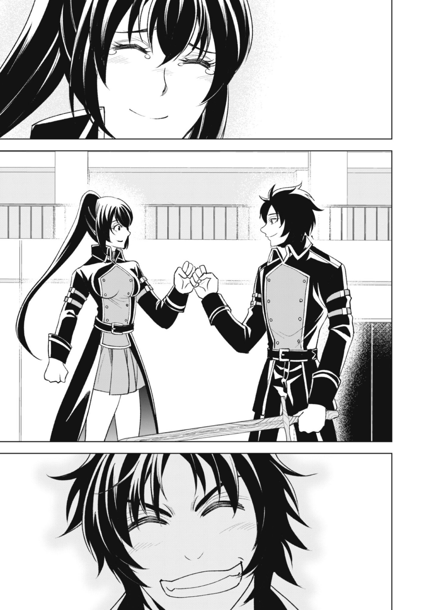 Eireitachi kara Shuugyou wo Uketsuzuketa Saigo no Eiyuu wa, Yagate Saikyou e to Nariagaru - Chapter 2 - Page 19