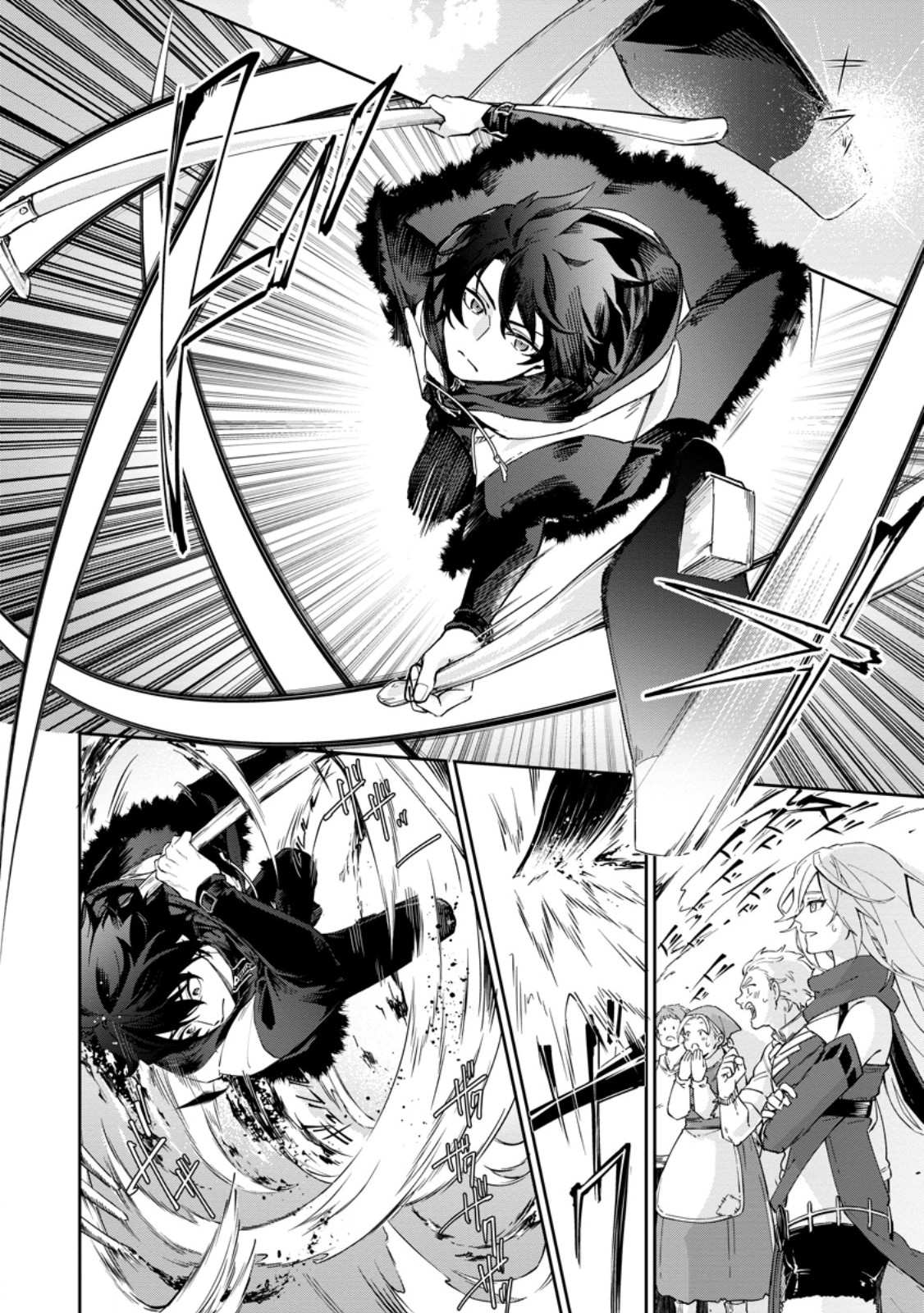 Eiyuu Blanc no Jinsei Keikaku - Chapter 16.2 - Page 2