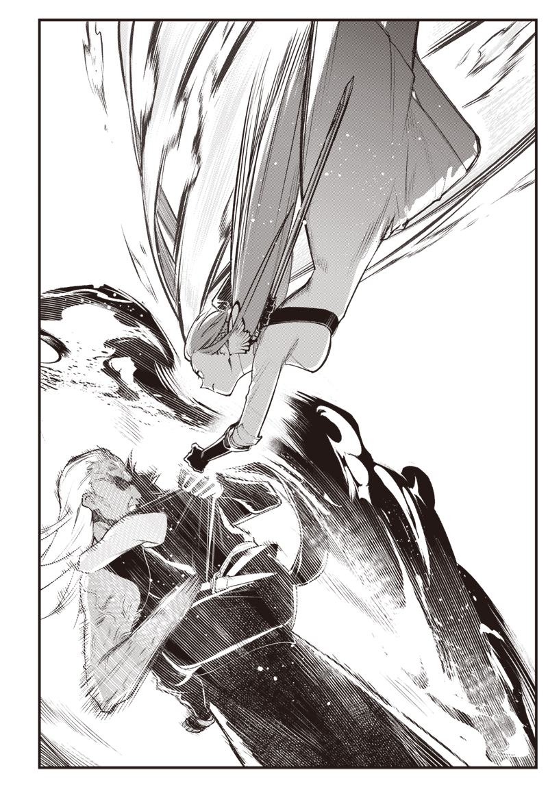 Eiyuu Shoujo to Noroware no Gin Hime - Chapter 5.2 - Page 20