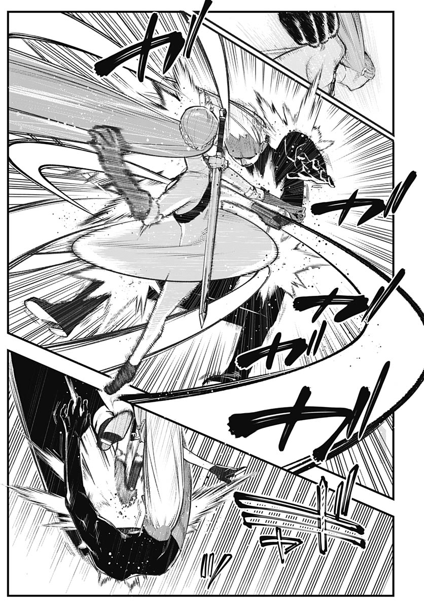 Eiyuu Shoujo to Noroware no Gin Hime - Chapter 5 - Page 31
