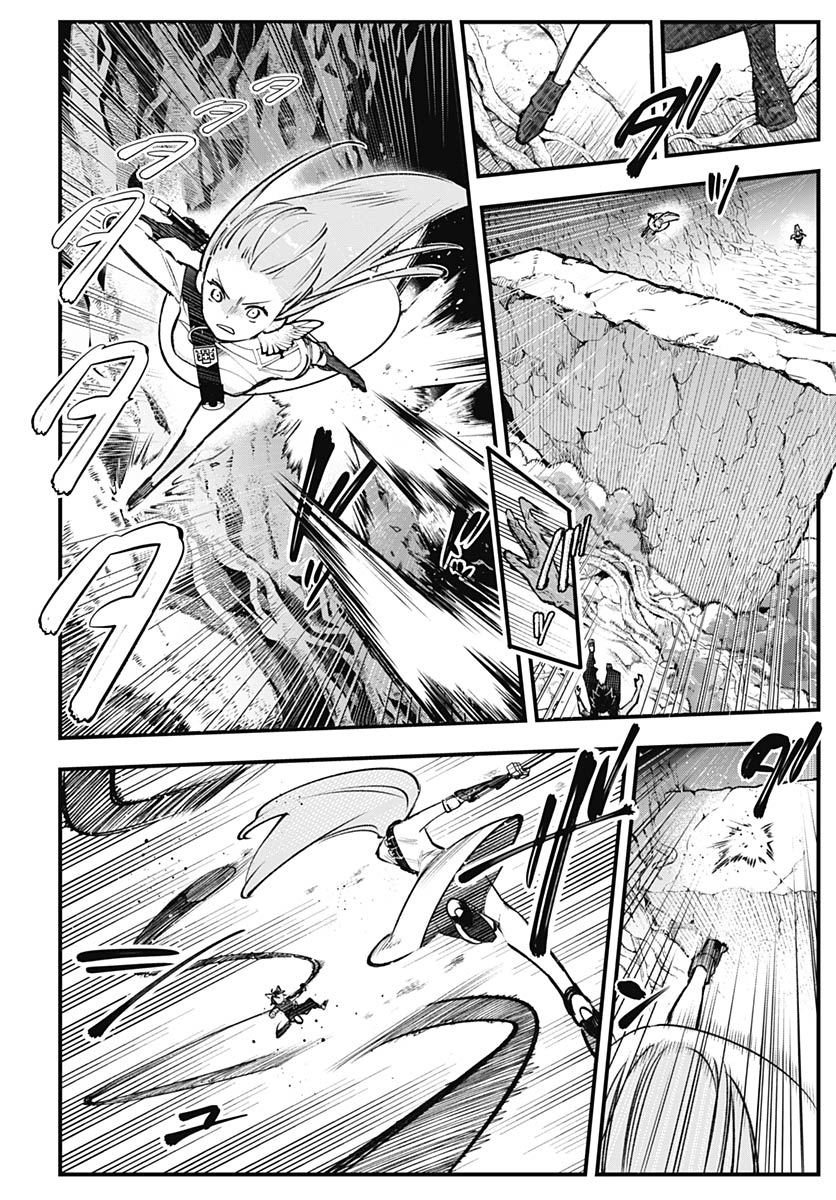 Eiyuu Shoujo to Noroware no Gin Hime - Chapter 5 - Page 38