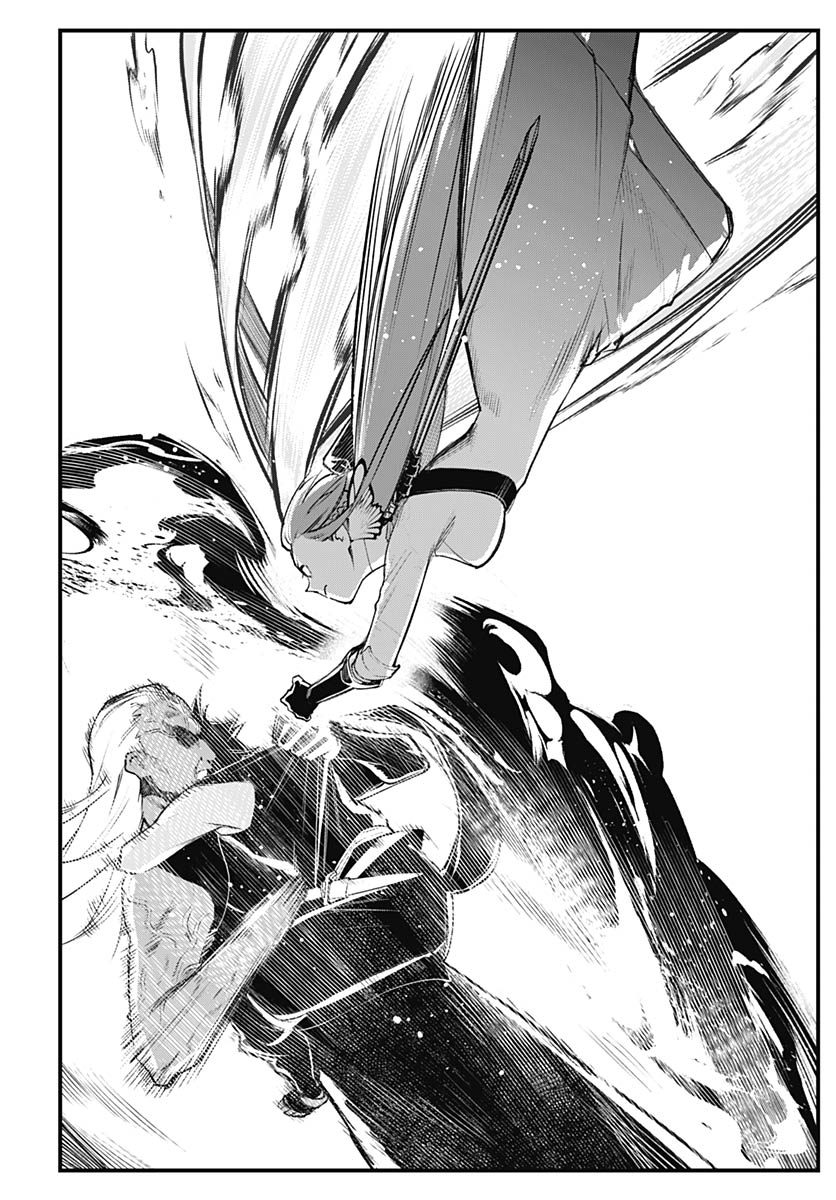 Eiyuu Shoujo to Noroware no Gin Hime - Chapter 5 - Page 50