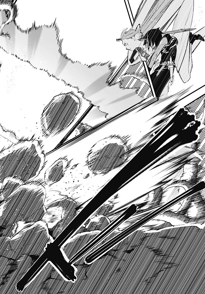 Eiyuu Shoujo to Noroware no Gin Hime - Chapter 6 - Page 2