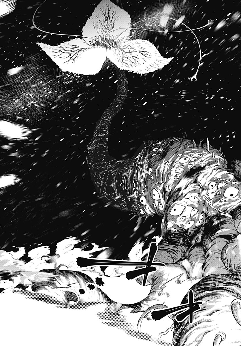 Eiyuu Shoujo to Noroware no Gin Hime - Chapter 6 - Page 21