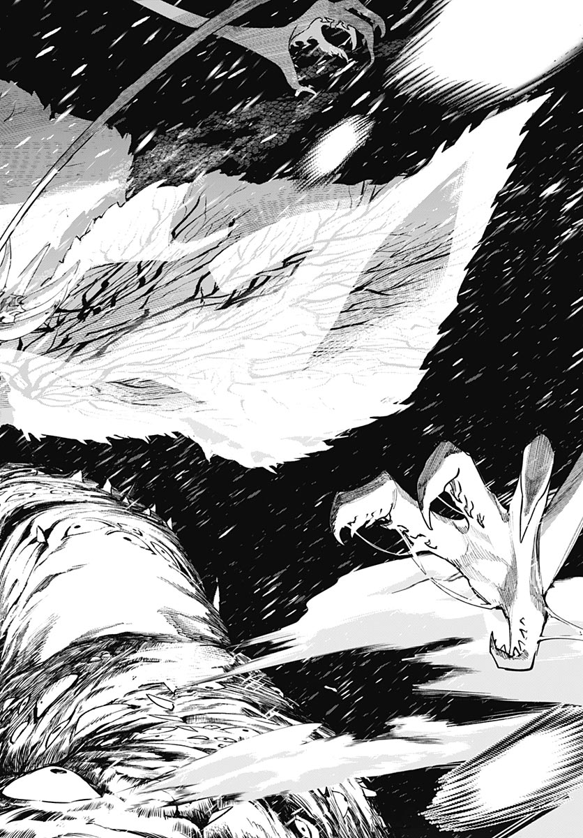 Eiyuu Shoujo to Noroware no Gin Hime - Chapter 6 - Page 22