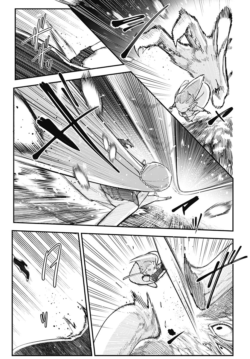 Eiyuu Shoujo to Noroware no Gin Hime - Chapter 6 - Page 37
