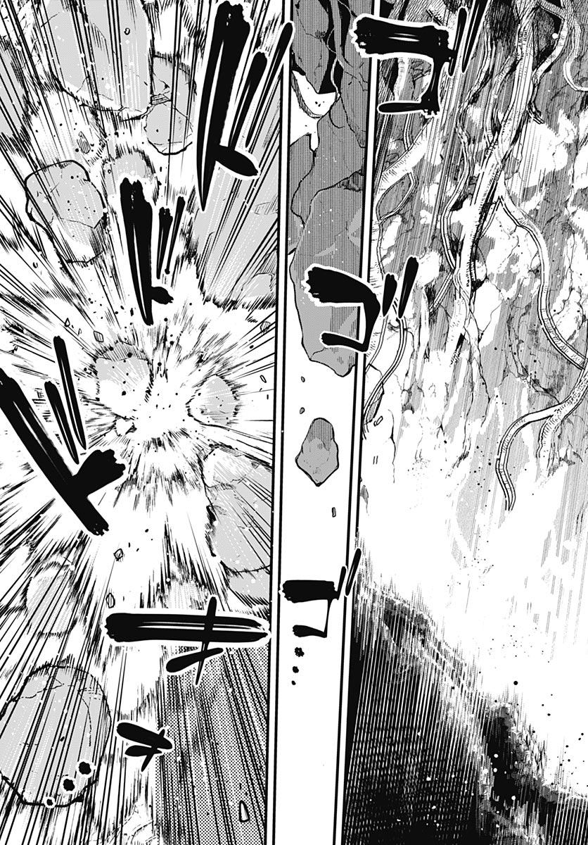 Eiyuu Shoujo to Noroware no Gin Hime - Chapter 6 - Page 5