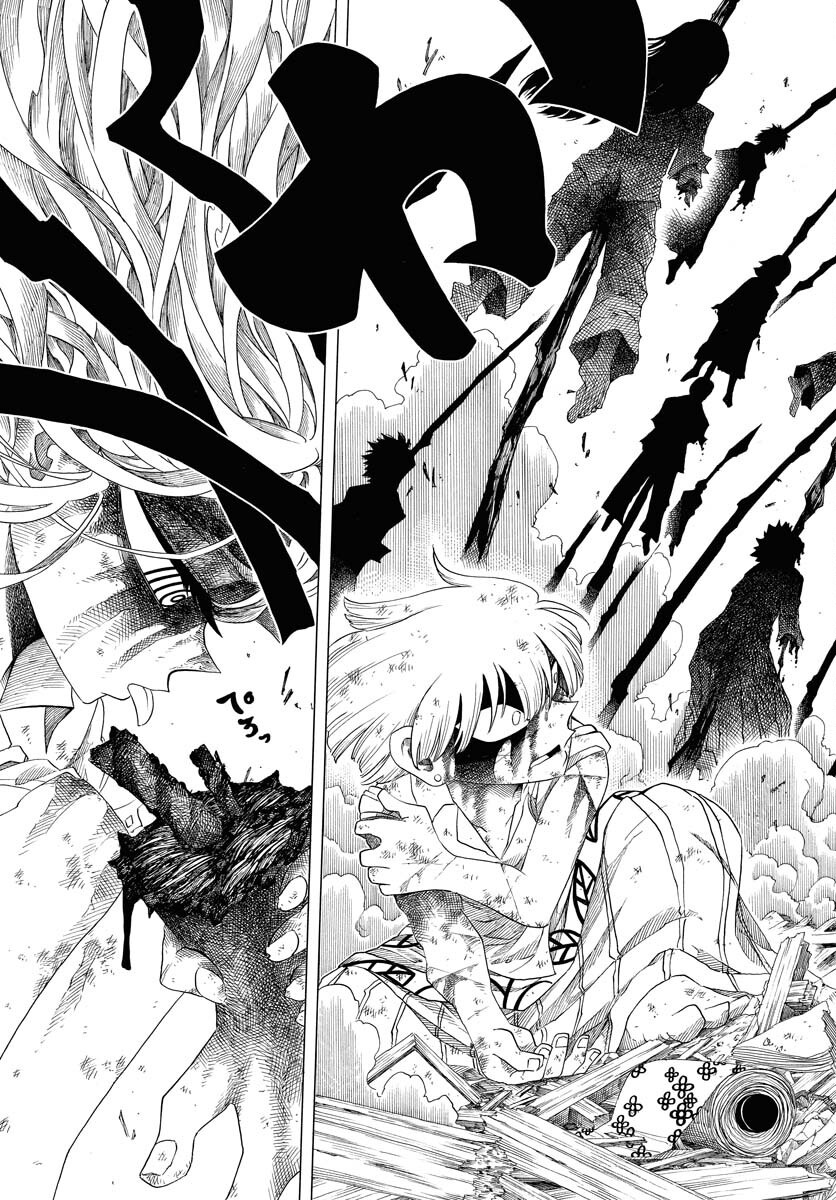 Egakishi - Chapter 1 - Page 37