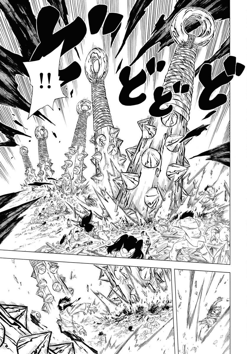 Egakishi - Chapter 1 - Page 41