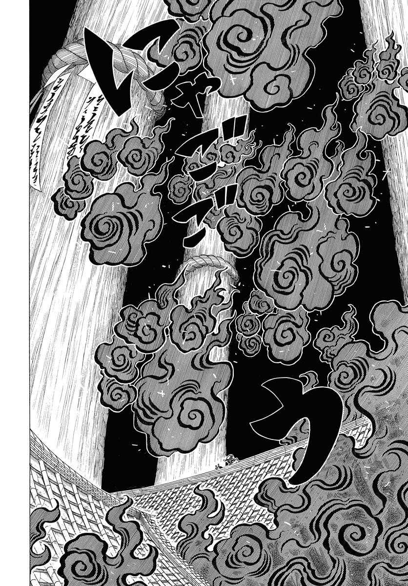 Egakishi - Chapter 11 - Page 6