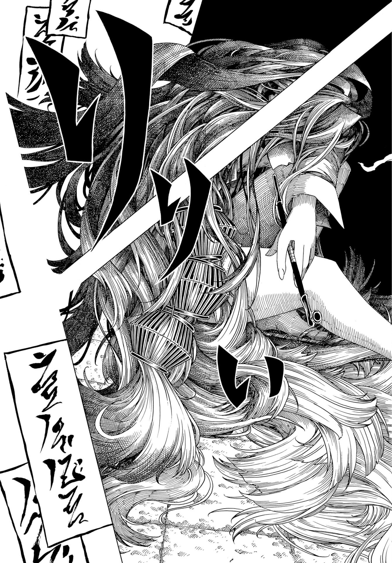 Egakishi - Chapter 12 - Page 29