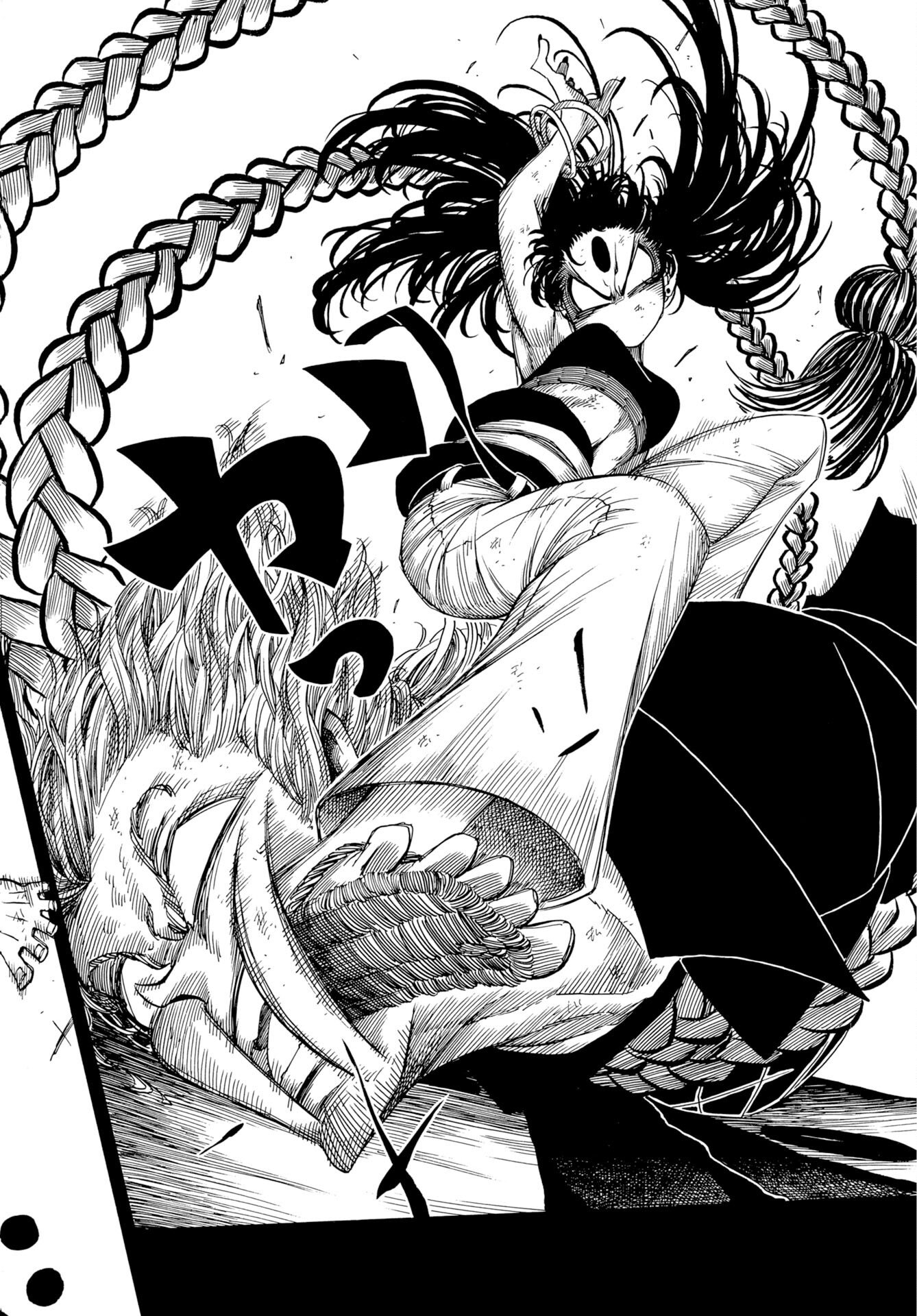 Egakishi - Chapter 13 - Page 16