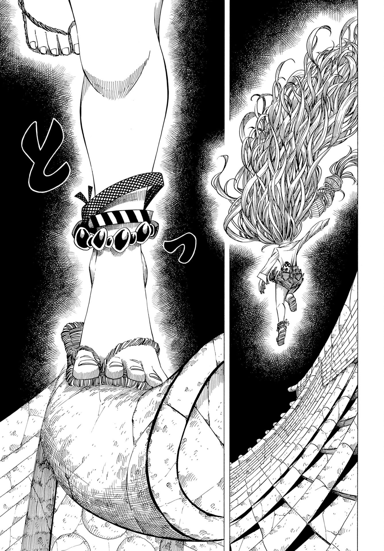 Egakishi - Chapter 13 - Page 31