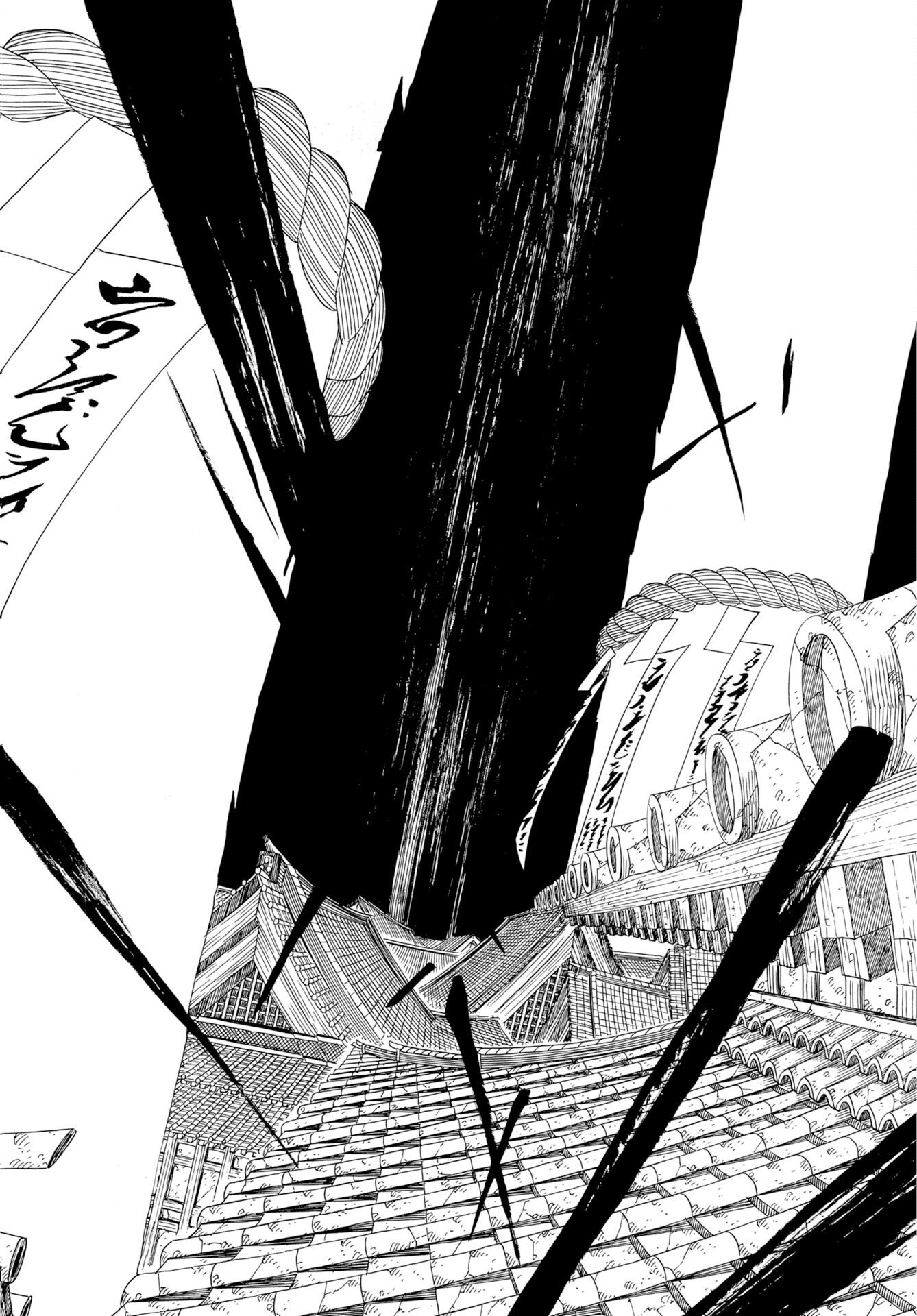Egakishi - Chapter 13 - Page 32