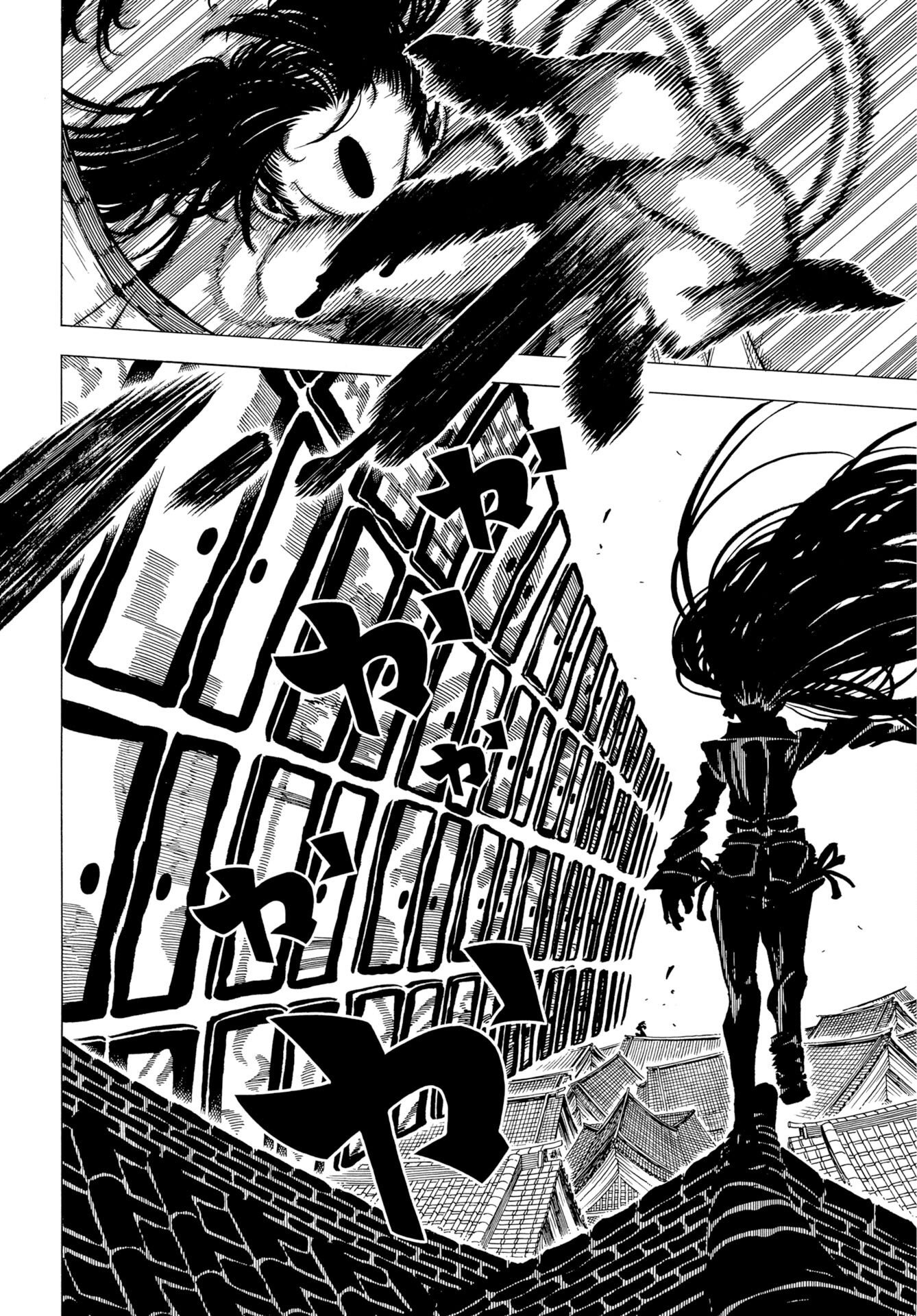 Egakishi - Chapter 14 - Page 2