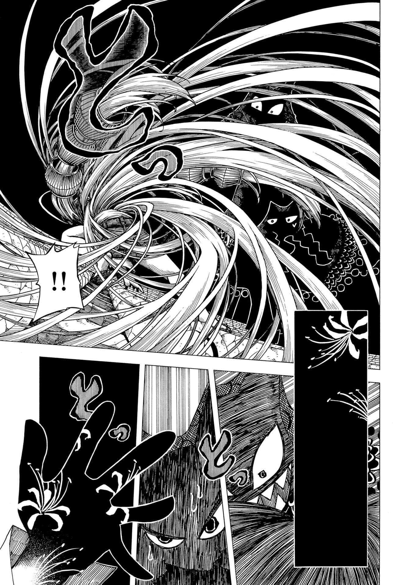 Egakishi - Chapter 14 - Page 5