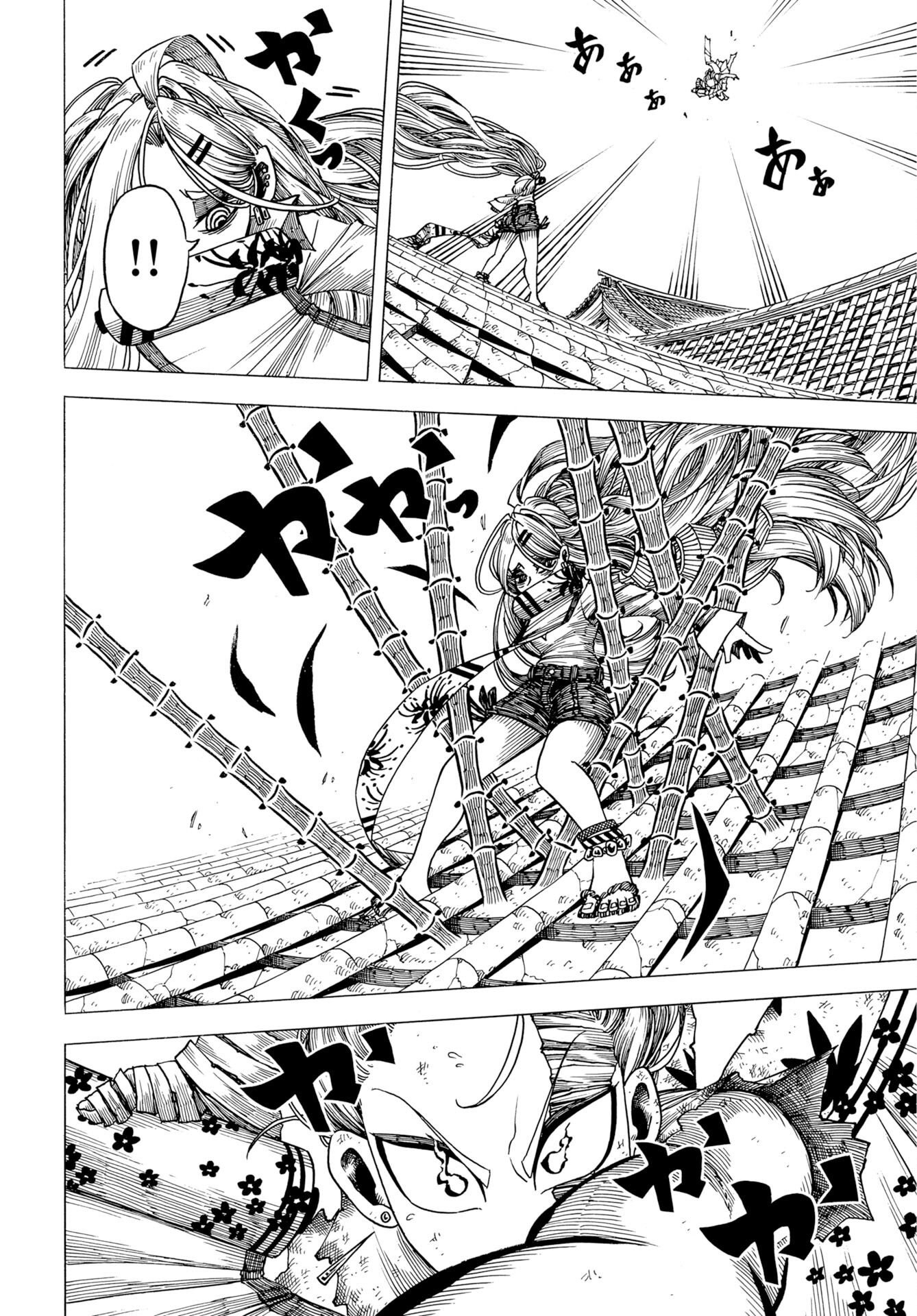 Egakishi - Chapter 15 - Page 12