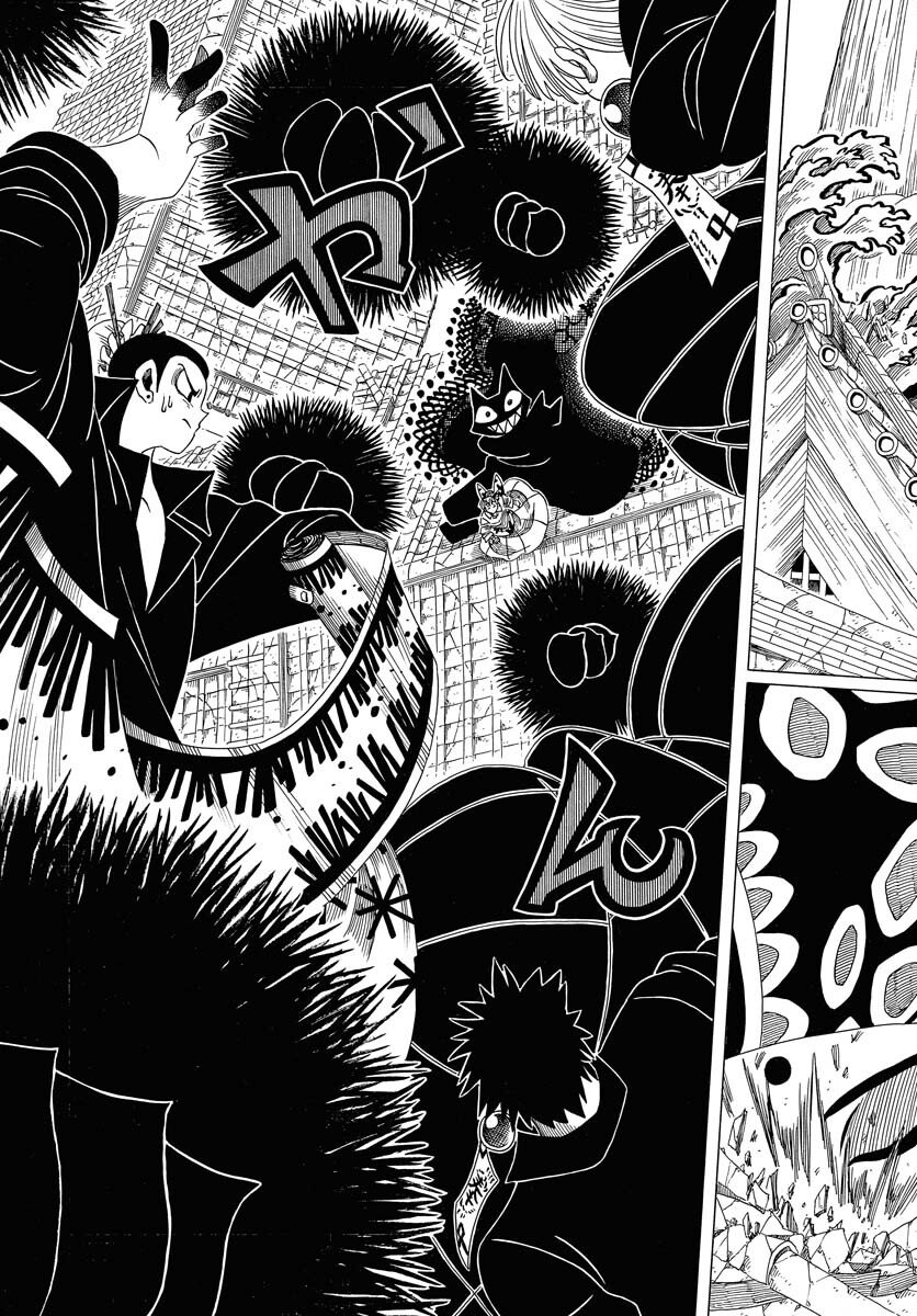 Egakishi - Chapter 9 - Page 31