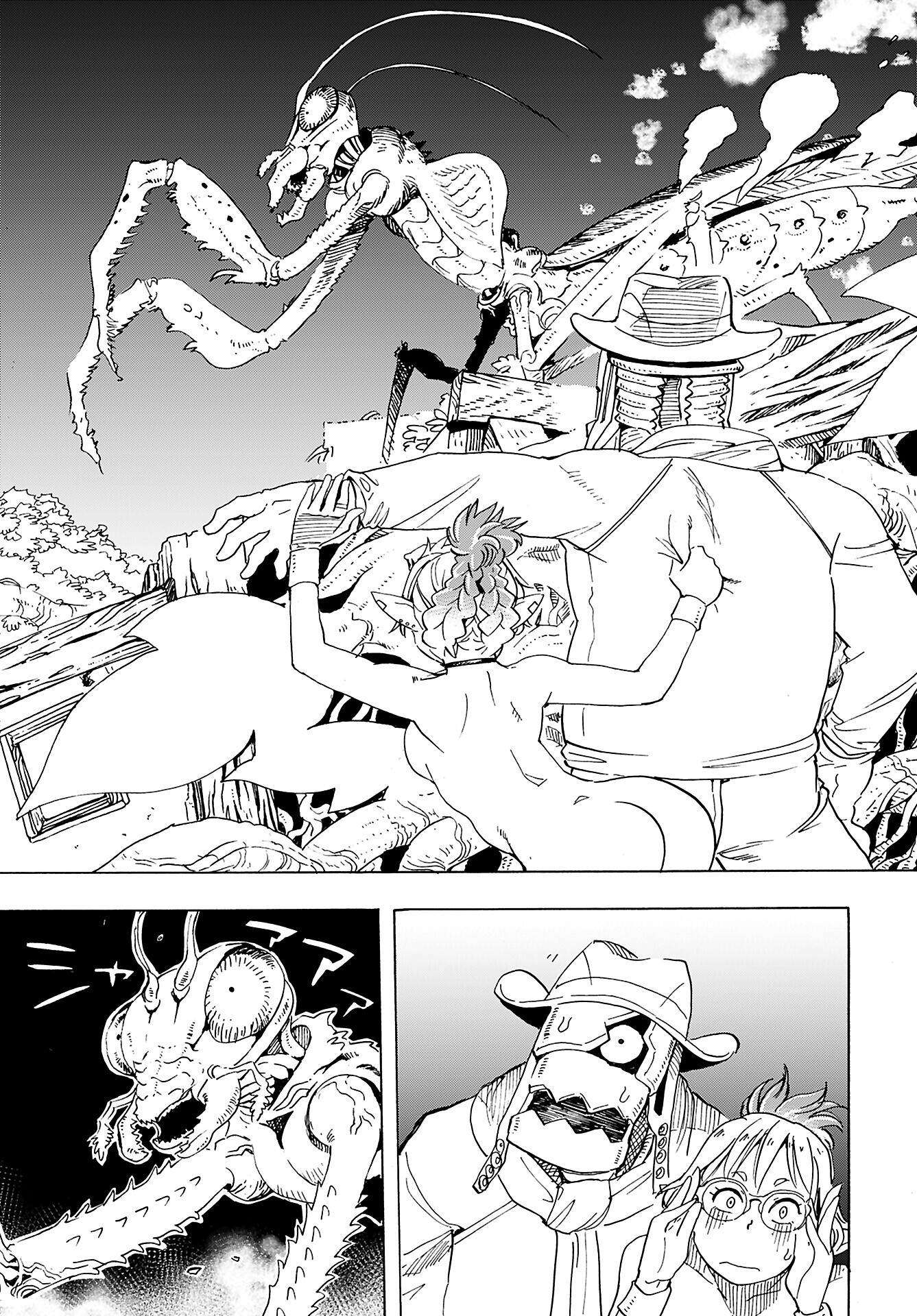 Elf to Bike to Teikoku Chiri Chousain to - Chapter 13 - Page 16