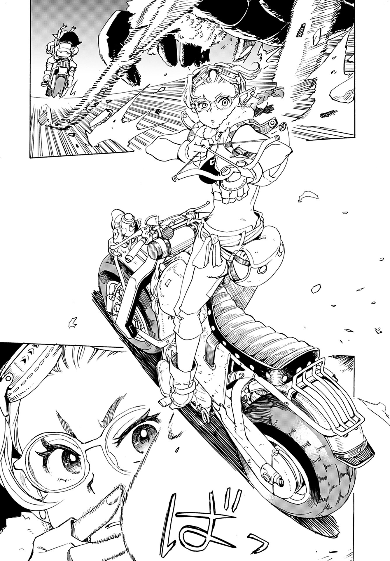 Elf to Bike to Teikoku Chiri Chousain to - Chapter 14 - Page 18