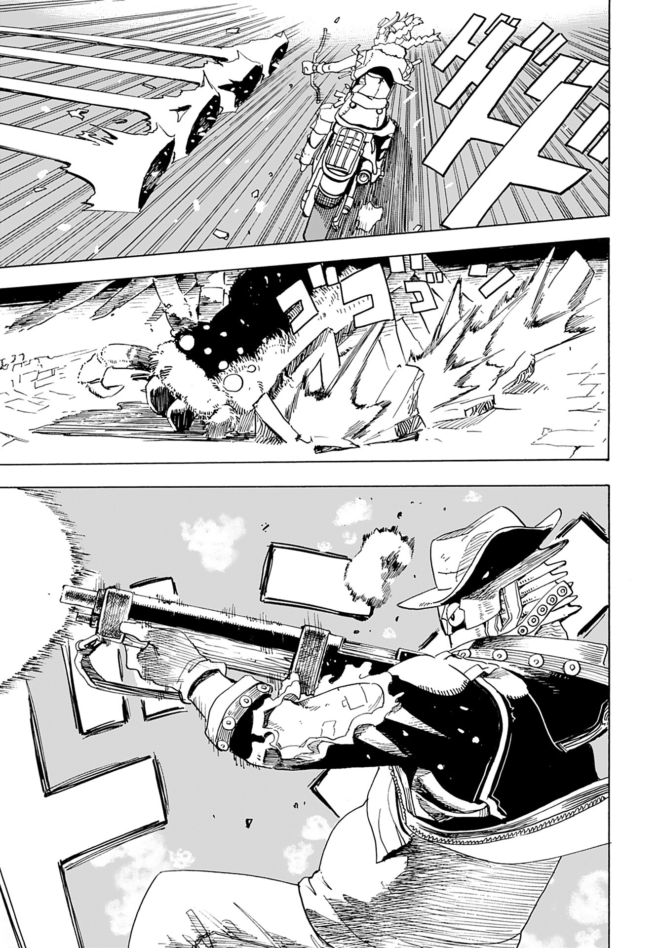 Elf to Bike to Teikoku Chiri Chousain to - Chapter 14 - Page 21
