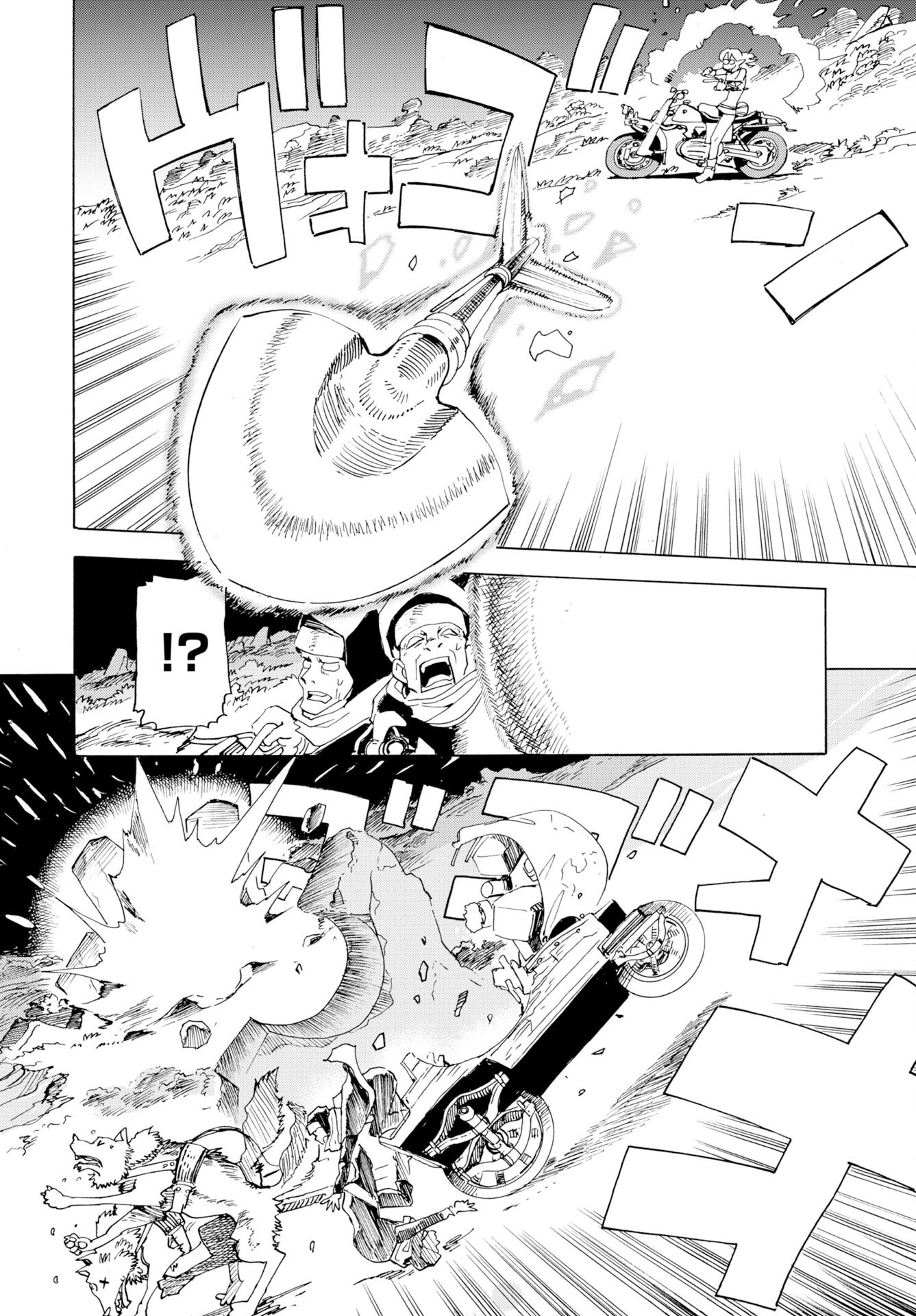 Elf to Bike to Teikoku Chiri Chousain to - Chapter 19 - Page 23