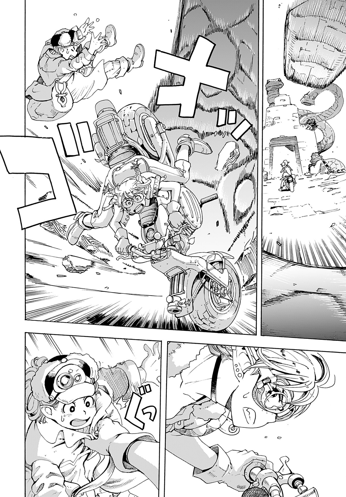 Elf to Bike to Teikoku Chiri Chousain to - Chapter 2 - Page 24
