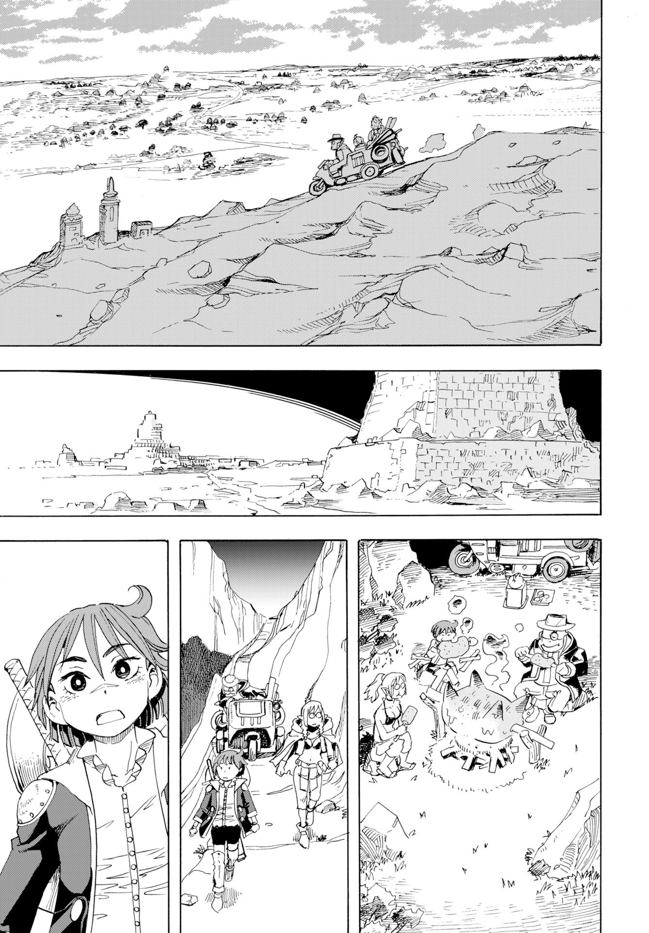 Elf to Bike to Teikoku Chiri Chousain to - Chapter 20 - Page 23