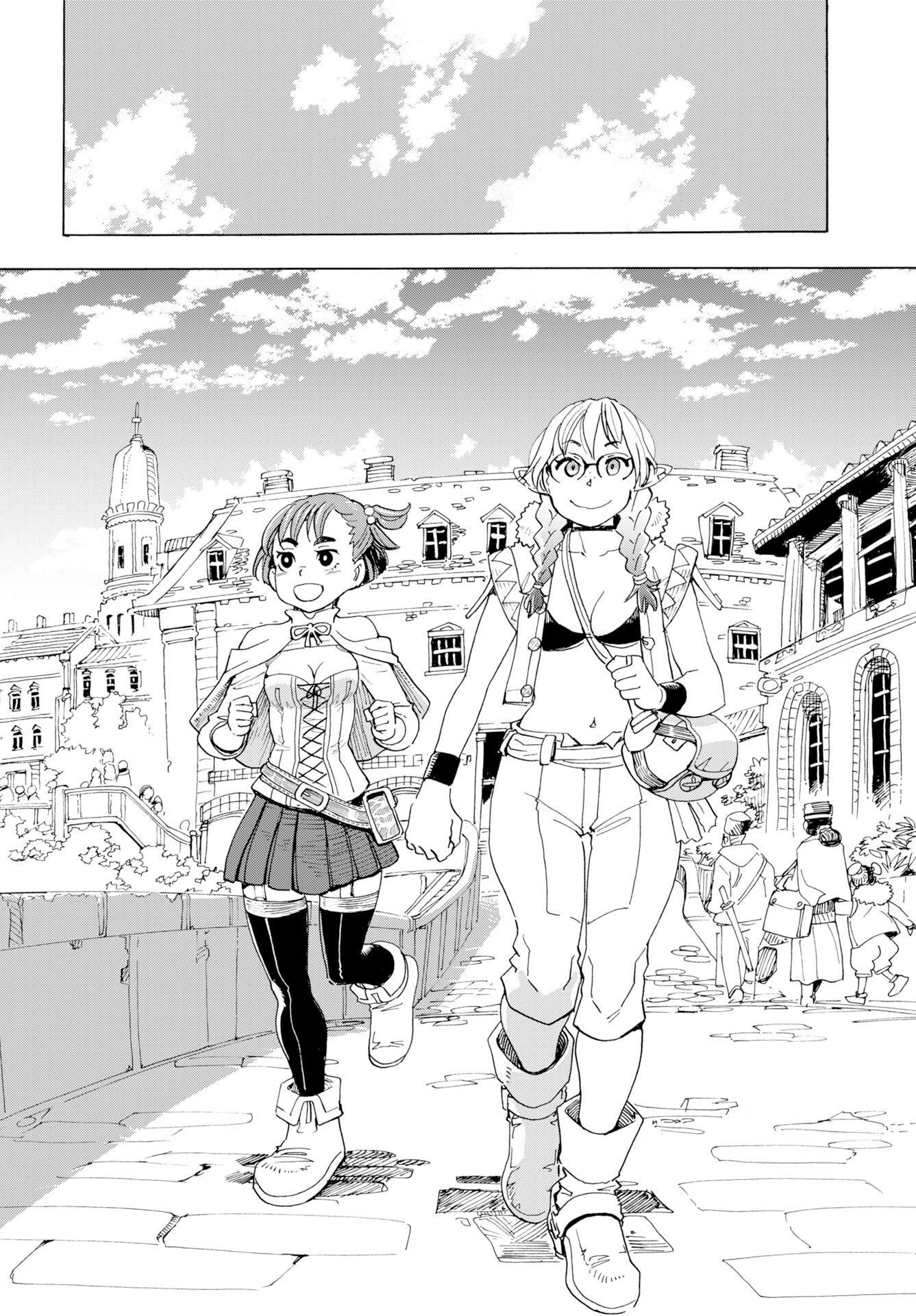 Elf to Bike to Teikoku Chiri Chousain to - Chapter 25 - Page 7
