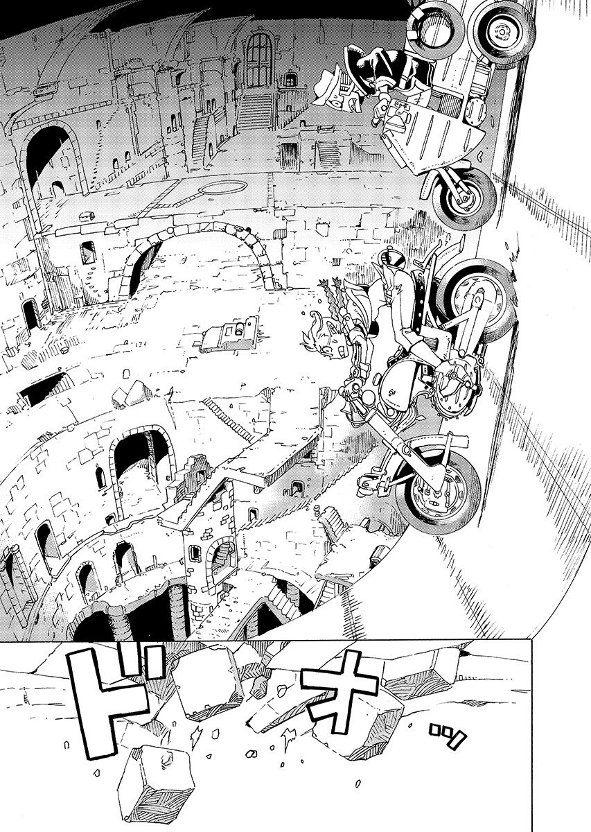 Elf to Bike to Teikoku Chiri Chousain to - Chapter 28.1 - Page 2