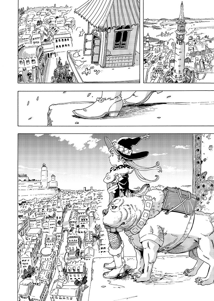 Elf to Bike to Teikoku Chiri Chousain to - Chapter 30.1 - Page 10